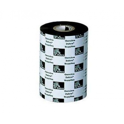 Cinta Zebra Ribbon YMCUVK, 750 Impresiones, para ZXP 7/ZXP 7 IX